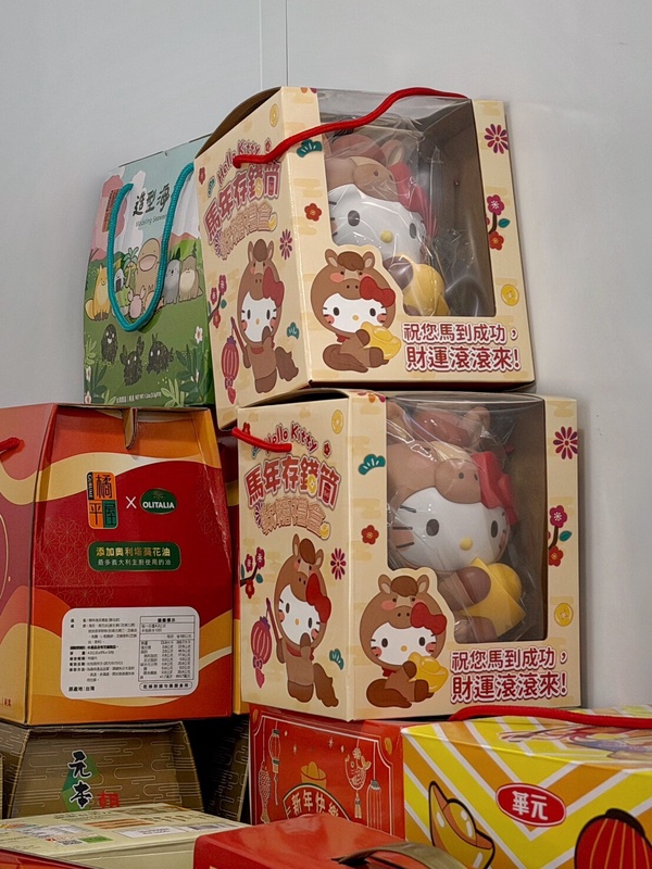 7-11「福袋、春節禮盒優惠」：即日起7-11下殺5折優惠必買