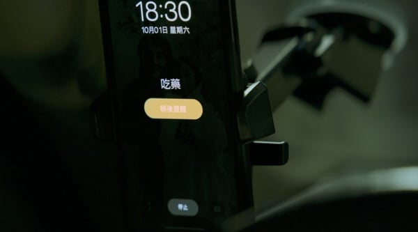 Netflix《百萬人推理》負評一面倒！兇手太好猜，劇情不合邏輯，連鄭伊健都救不了！