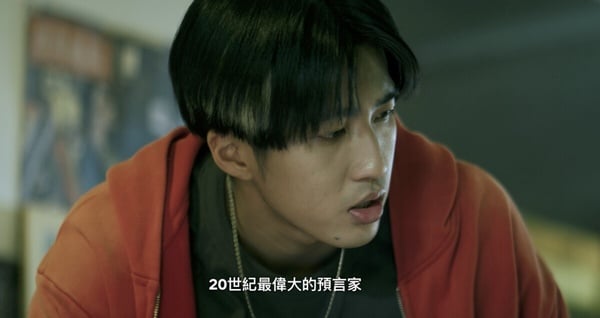 Netflix《百萬人推理》巴巴萬加是誰？預言911事件，與外星人溝通，成功預測死亡日期？