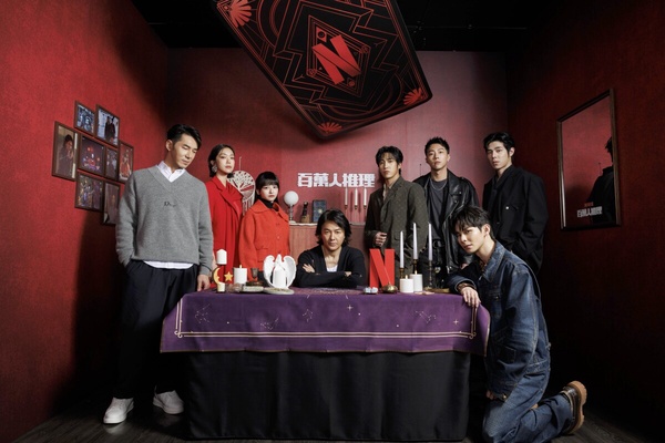 Netflix《百萬人推理》巴巴萬加是誰？預言911事件，與外星人溝通，成功預測死亡日期？