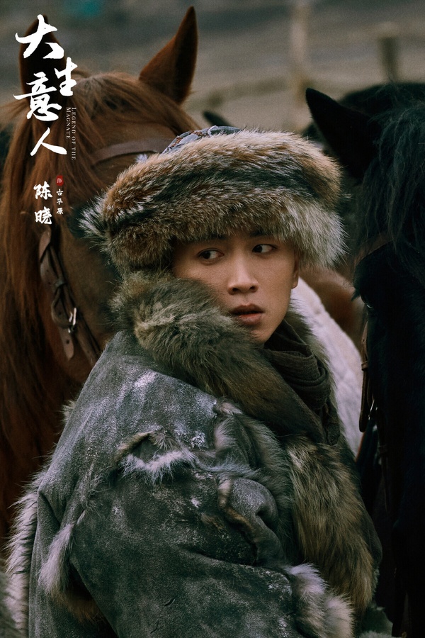 近期「Line追劇聲量榜」TOP10！《大生意人》第5，《莎拉的真偽人生》第3，冠軍是它！