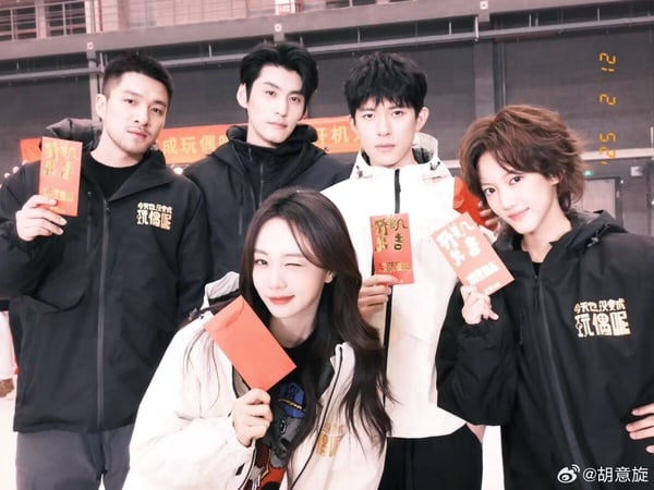 《成何體統》主演們下部待播劇：丞磊《莫離》熱度高、王楚然＆胡意旋這部再搭檔