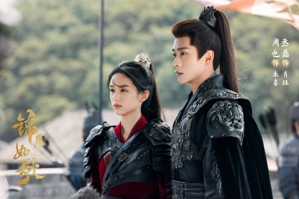 《錦月如歌》改編自千山茶客的小說《女將星》，和《墨雨雲間》、《雁回時》同作者，一樣有龐大的架構和痛快的大女主復仇。不過《錦月如歌》沒有《墨雨雲間》、《雁回時》那麼高評，開播後不少原著書迷都在吐槽劇版魔改，但如果沒看過小說原著，單看劇版，《錦月如歌》還是可以一看。
