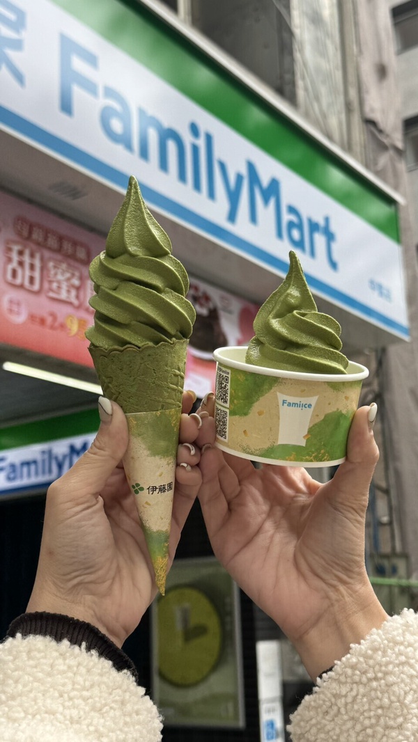 全家3月霜淇淋「伊藤園抹茶」霜淇淋回歸