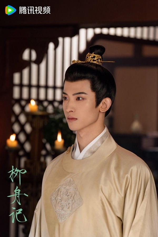 陸劇9位「有顏有演技」古裝美男!《成何體統》丞磊演技穩，第9位同台肖戰&amp;amp;amp;amp;amp;amp;amp;amp;amp;amp;amp;amp;宋威龍竟沒輸