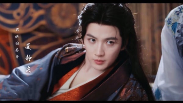 陸劇9位「有顏有演技」古裝美男!《成何體統》丞磊演技穩，第9位同框肖戰&amp;amp;amp;amp;amp;amp;amp;amp;amp;amp;amp;amp;amp;宋威龍竟沒輸