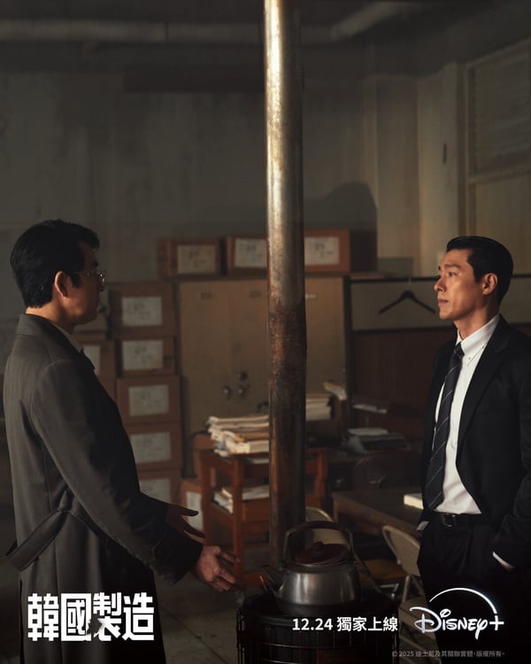 《未婚男女的效率戀愛》首播好評！6部「Netflix沒播」但一集就好看的韓劇！這部零負評