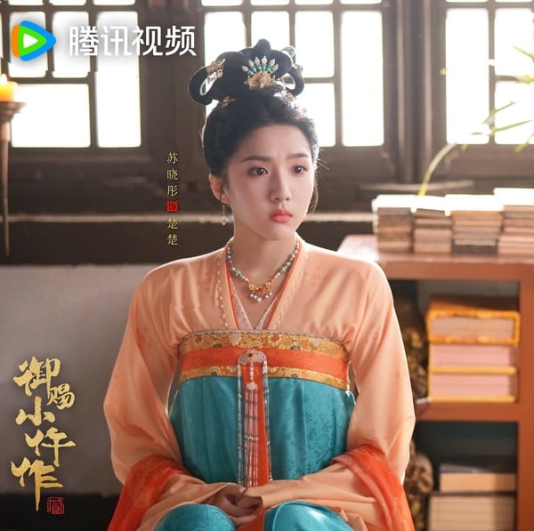 《御賜小仵作》是近年的黑馬古裝劇，2026年推出第二季。雖然《御賜小仵作2》劇情被吐槽蠻慘，完全沒有第一季的好評，但單看造型的話，其實造型是有亮點的。