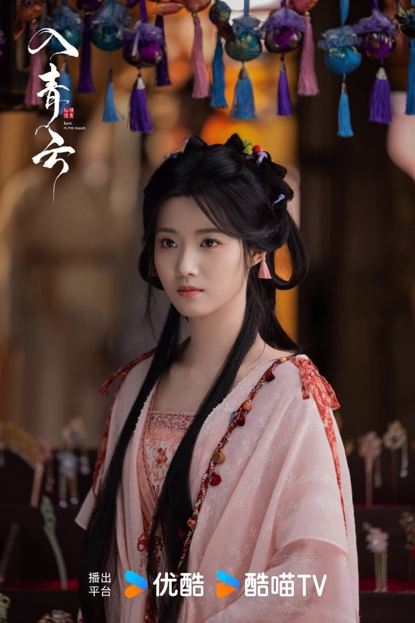 《入青雲》拿下冠軍！這部劇的造型確實好看，最近侯明昊其實又陸續推出了《玉茗茶骨》和《逍遙》等新劇，但評價都沒有超越《入青雲》。這是仙俠劇，冷酷女戰神「偽裝誘愛」浪蕩鬥者的故事，網友都稱讚《入青雲》質感很好，造型設計有美感，導演也很會拍，拍出了侯明昊、盧昱曉最好看的樣子。