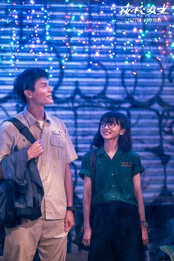 近年「國片IMDb評分」TOP10！《陽光女子合唱團》第4，《雙囍》第3，冠軍高達8.2分！