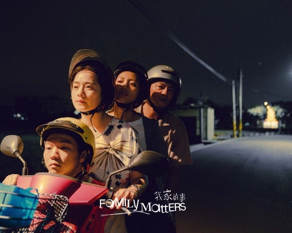 近年「國片IMDb評分」TOP10！《陽光女子合唱團》第4，《雙囍》第3，冠軍高達8.2分！