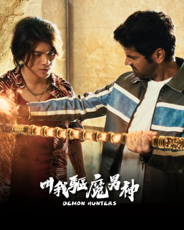 近年「國片IMDb評分」TOP10！《陽光女子合唱團》第4，《雙囍》第3，冠軍高達8.2分！
