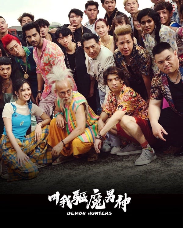 近年「國片IMDb評分」TOP10！《陽光女子合唱團》第4，《雙囍》第3，冠軍高達8.2分！