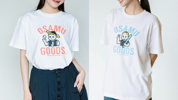 7-11「OSAMUGOODS棒球系列」集點！棒球收納環保袋、壓克力鑰匙圈、啤酒杯、Tshirt必收