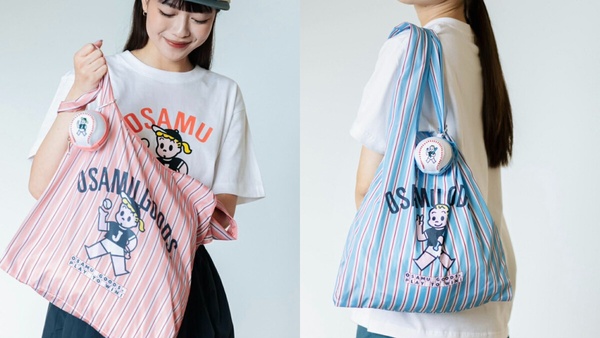 7-11「OSAMUGOODS棒球系列」集點！棒球收納環保袋、壓克力鑰匙圈、啤酒杯、Tshirt必收