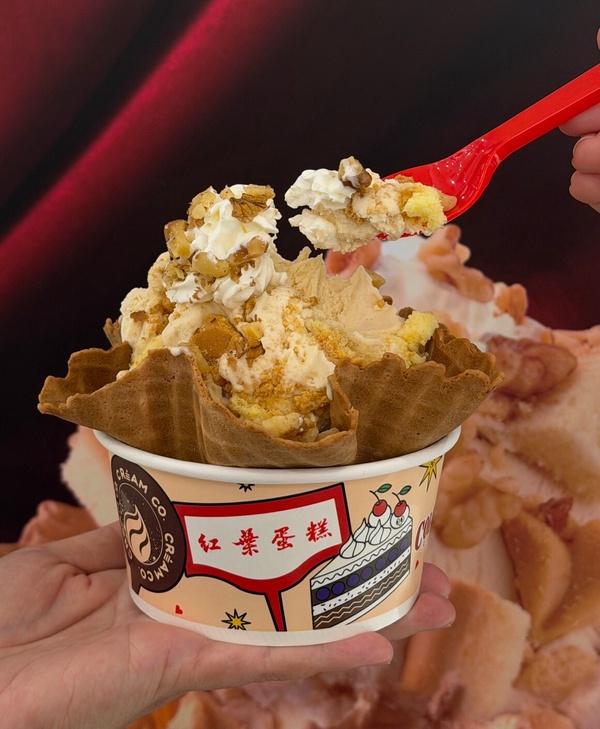 COLD STONE冰淇淋新品：COLD STONE聯名紅葉蛋糕、CREAM CO.鮮奶油有限公司推新品