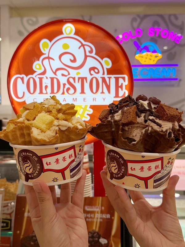 COLD STONE冰淇淋新品：COLD STONE聯名紅葉蛋糕、CREAM CO.鮮奶油有限公司推新品
