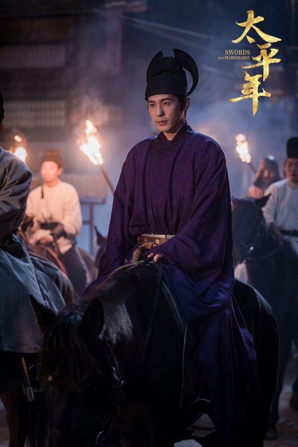 Yahoo「二月戲劇口碑」TOP10！《太平年》第5，《莎拉的真偽人生》第2，冠軍真的好看！
