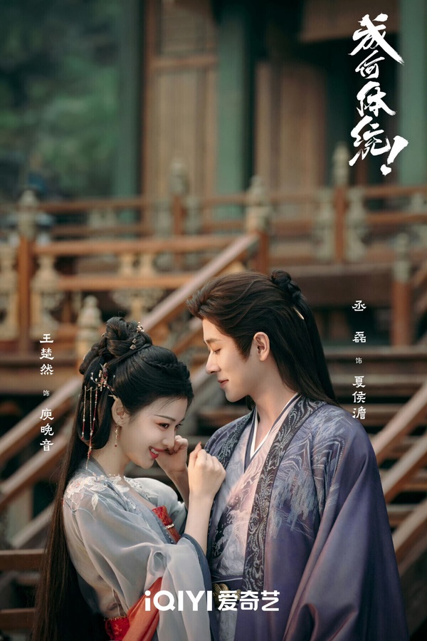 Yahoo「二月戲劇口碑」TOP10！《太平年》第5，《莎拉的真偽人生》第2，冠軍真的好看！