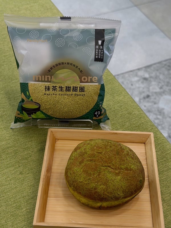 全家「抹茶季」10款抹茶鮮食上市