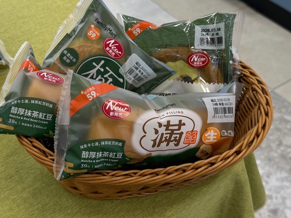 抹茶控開吃！全家「抹茶季」10多款抹茶系甜點必吃享6折優惠，伊藤園抹茶霜淇淋也必吃
