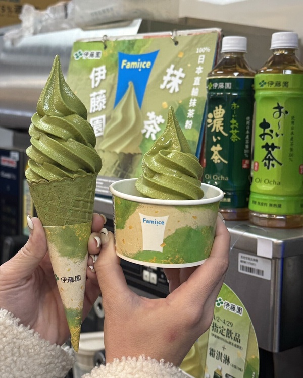抹茶控開吃！全家「抹茶季」10多款抹茶系甜點必吃享6折優惠，伊藤園抹茶霜淇淋也必吃