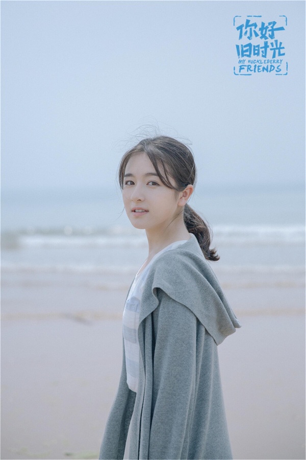 李蘭迪也是童星出身，而她第一部劇《你好，舊時光》就讓人印象深刻。這部校園劇豆瓣評分8.6，口碑超級高。講述余周周意外跌倒而結識了一個叫林楊的男孩，兩人也成為好朋友，然而卻因為一些流言蜚語，林楊被父母要求遠離余周周。當他們在振華中華重逢，余周周的命運再次被改變。
