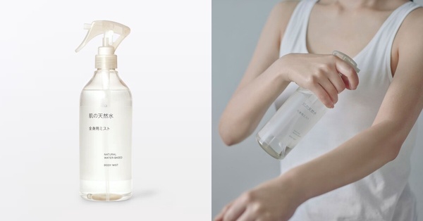 2026日本必買MUJI美妝新品：天然肌膚水 全身噴霧