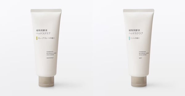 2026 日本必買無印良品 MUJI 美妝新品清單！保濕棉片網友推爆、這款去頭臭超有感！