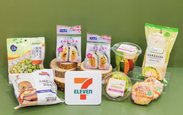 7-11「櫻花季」新品登場！三麗鷗春櫻系列吊飾太萌，甜點零食、開心果巧克力酷聖霜必吃