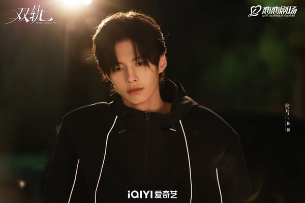網評甜寵陸劇「最強破碎感」男主TOP9！《驕陽似我》宋威龍第二，張凌赫第四，冠軍是他