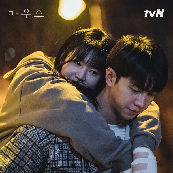 6部Netflix沒播但超上癮韓劇！《魔女之吻》好評不輸《莎拉真偽人生》，這部真欲罷不能