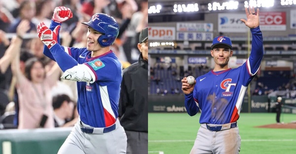 WBC「費仔老婆」是誰？Hanna Fairchild不只日本應援穿搭超有看頭，更靠四招收服男神心