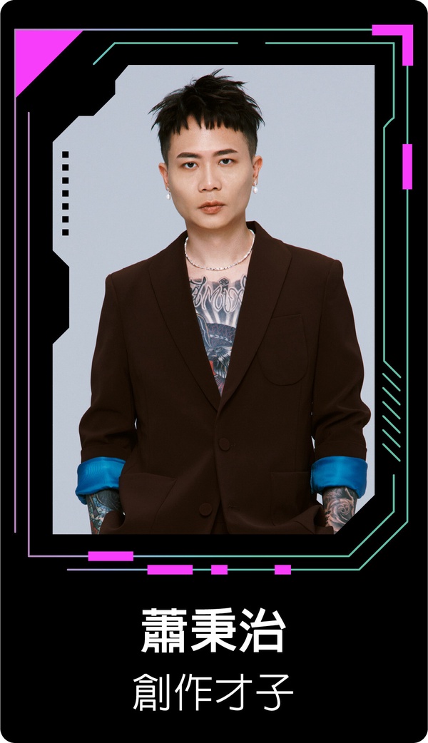 2026 BEAUTY音樂祭表演陣容！唱作歌手鼓鼓呂思緯、黑馬男團 AcQUA源少年輪番登台