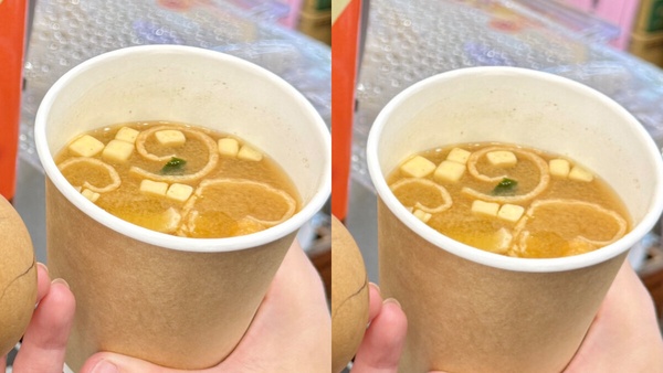 全家必喝新品「現沖味噌湯」喝得到海帶芽、豆腐與卷麩