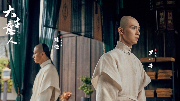 陳曉《大生意人》最近默默上線Netflix，不過一直沒有衝到排行榜單前排，其實這部劇口碑不錯呢！《大生意人》是部大男主商戰劇，沒有太多情情愛愛，播出後憑藉高質感的製作衝出話題，劇中的人物塑造飽滿，每條劇情線都很有意思。