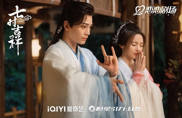 9組同作者「評價天差地遠」陸劇!《江湖夜雨十年燈》輸《知否》，這部爛到無法原諒導演
