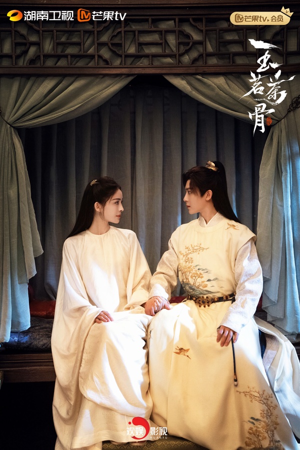《玉茗茶骨》是《延禧攻略》製作人于正又推出的大女主劇，結合茶葉的家宅故事。《玉茗茶骨》是近期讓不少觀眾淪陷的古裝劇，結合了短劇狗血、快節奏的優點，第一集立刻就是女主幫著女配懲治惡人，女性之間互幫互助，又有爽感滿滿的情節。雖然劇情邏輯不能深思，但這種劇特別容易讓人淪陷！