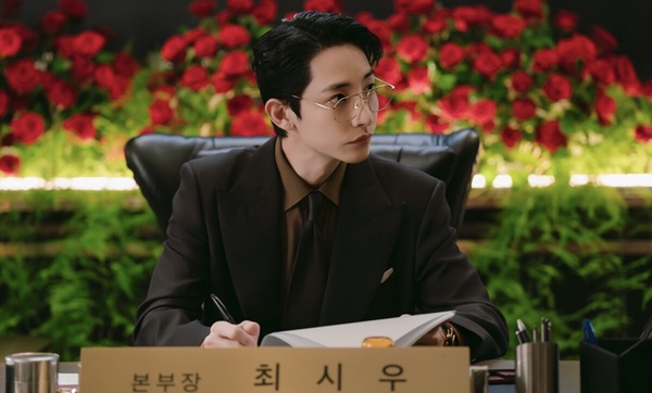 Netflix《訂閱男友》開播評價