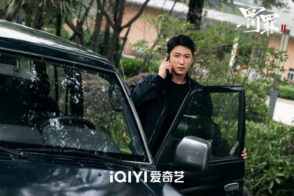 有兩部劇並列第八名，《罰罪2》今年推出第二部，故事和前一部沒有關係，是全新劇情，講述身為員警的秦楓，和一步步成為漢洲當地最大犯罪頭目的劉天也，情同手足卻又代表著黑白兩極，兩人鬥智鬥勇，攪動起幾方利益集團的明爭暗鬥。