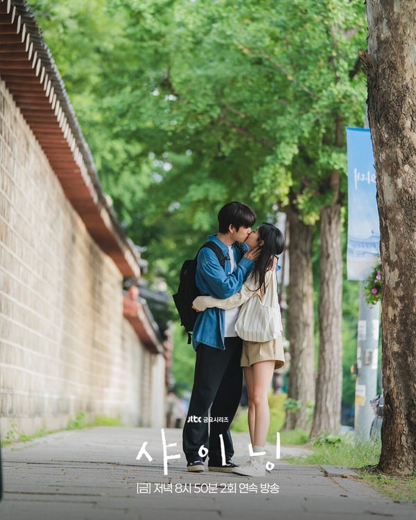 3月韓劇話題度TOP10！Jisoo《訂閱男友》輾壓奪冠，申惠善《莎拉的真偽人生》好評不斷