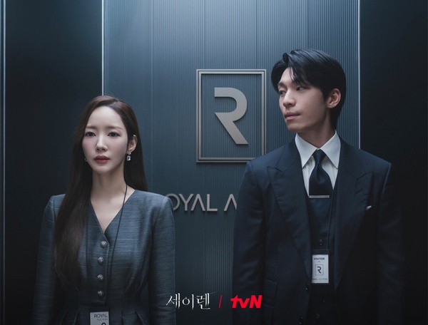 《魔女之吻》7個幕後趣事：朴敏英一天狂喝3L水、瘦到皮包骨，與魏化儁的吻戲超激烈？
