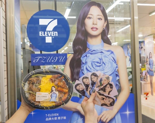 ONCE快看！7-11 X 周子瑜台韓美食「星級饗宴」： 集點送限量商品、門市限定場景超好拍