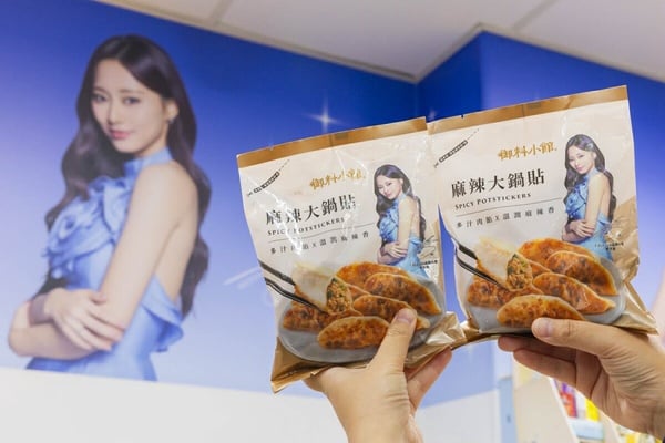 ONCE快看！7-11 X 周子瑜台韓美食「星級饗宴」： 集點送限量商品、門市限定場景超好拍