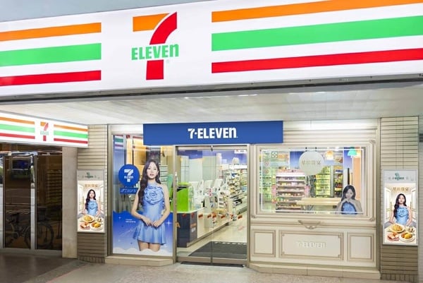 ONCE快看！7-11 X 周子瑜台韓美食「星級饗宴」： 集點送限量商品、門市限定場景超好拍