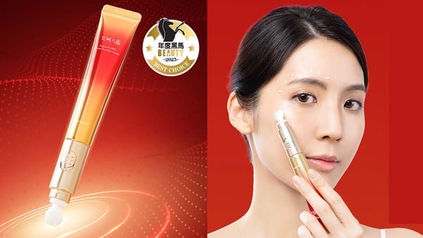 2026眼霜推薦20款！專櫃＋開架眼霜評比，黑眼圈細紋救星、不長肉芽（3月SEO）