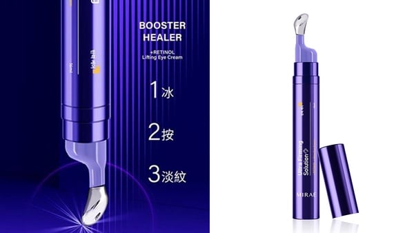 2026眼霜推薦20款！專櫃＋開架眼霜評比，黑眼圈細紋救星、不長肉芽（3月SEO）