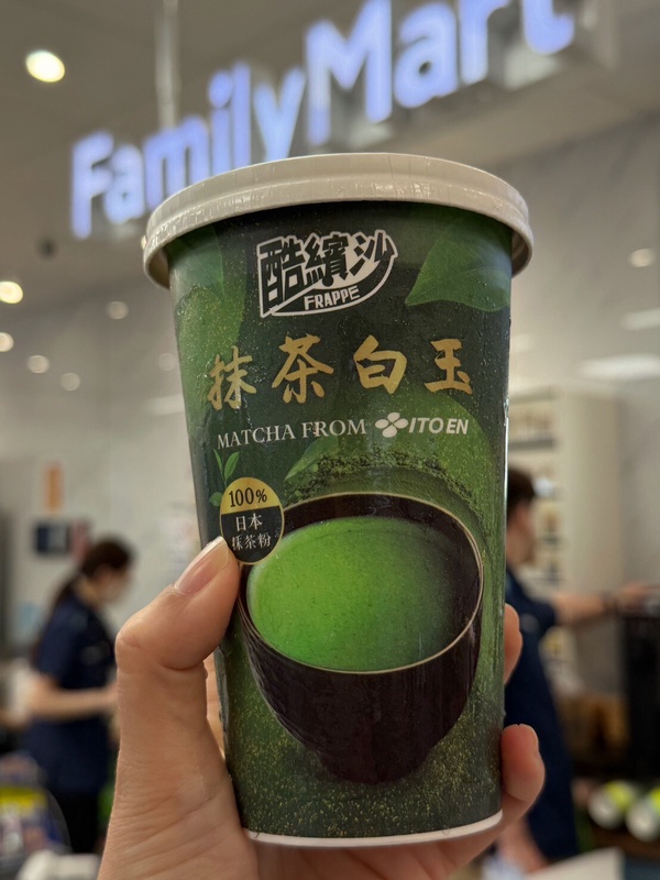 抹茶控開吃！抹茶新品盤點：全家抹茶季開跑再推抹茶霜淇淋、拉亞漢堡推抹茶甜甜圈