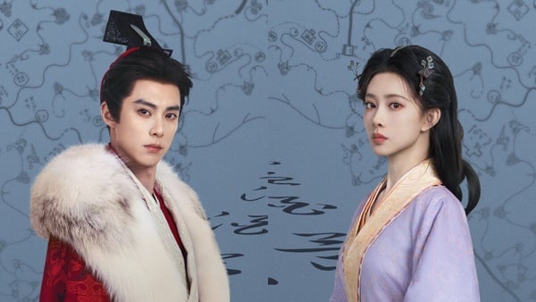 10部2026「光看陣容就心動不已」的古裝劇！《逐玉》必追，第十部更是「顏控的春天」