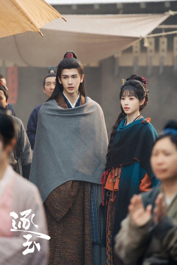 10部2026「光看陣容就心動不已」的古裝劇！《逐玉》必追，第十部更是「顏控的春天」